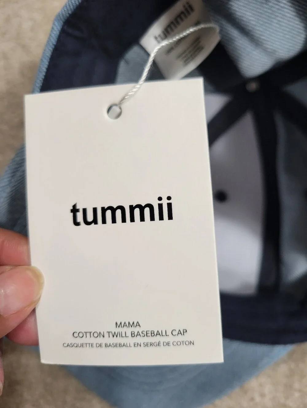tummii 